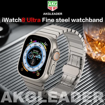 AKGLEADER Nehrdzavejúcej Ocele StrapTitanium Farba iwatch 8 Ultra Jemné Oceľové watchbands Pre Apple hodinky 8 Popruhy