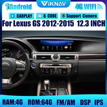 Systém Android, auto Rádio, prehrávač Video rozhranie GPS navigácia pre Lexus GS 2012-2015 auto stereo rozhranie Multimediálne DVD