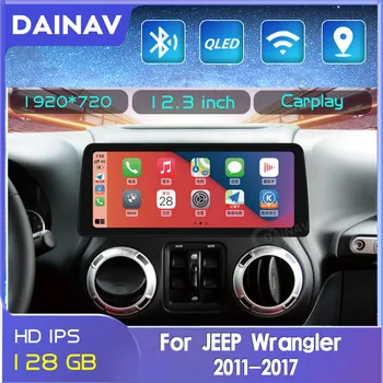 12.3 palec 2 Din Android, Auto Radio Na Jeep Wrangler 2011-2017 carplay Auto Autoradio s GPS Navigácie Multimediálne DVD prehrávač