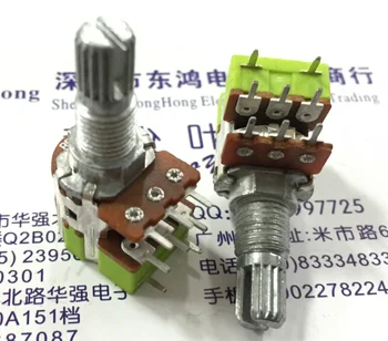 Taiwan rv12 Potenciometer Dual band prepínač 50K dĺžka hriadeľa 15 mm volume potenciometer prepínač