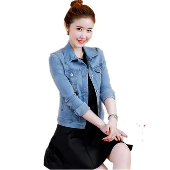 2020 Mládež oblečenie pre Ženy denim jacket výšivky Krátka bunda kórejský módne oblečenie Dámske na Jar / jeseň kabát tenké 1459