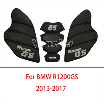 Pre BMW R1200GS roky 2013-2017 Nádrž Podložky Mäkkej Gumy Nálepky Strane Panela plynné Palivo Grip Obtlačky R 1200 R1200 GS 13-17