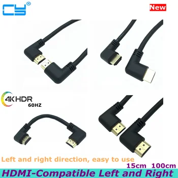 4K * 2K 60HZ kompatibilný s HDMI Verzia 2.0 90-Stupňový Uhol Muž Počítačového Monitora Splitter Digitálny Kábel HD Vľavo, Vpravo Kábel