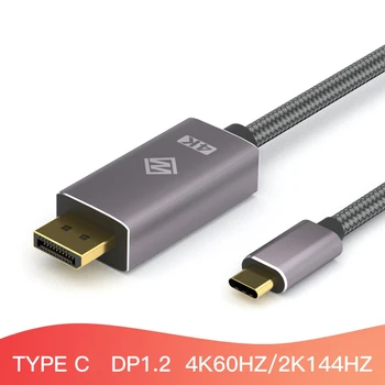 Typ-c k DP kábel USB-C na dp4K high-definition DP kábel adaptéra mobilný telefón, notebook, projektor, 4K60HZ 2K144HZ