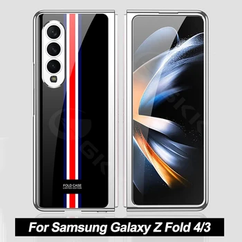 Gkk Maľované Tvrdené Sklo Pevné Púzdro Pre Samsung Galaxy Z Násobne 4 3 Kryt Luxusné Pozlátené Fotoaparát Rám Pre Galaxy Z Fold4 3 Veci