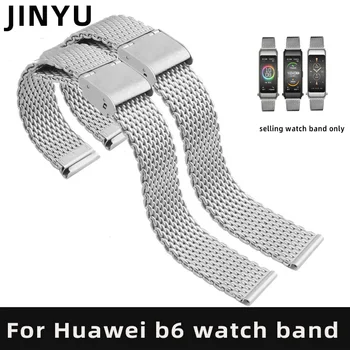 16 Striebro Nový záznam B3 nerez náhradný popruh Pre Ck Huawei B3 Talkband Milan watchband