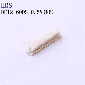 10PCS/100KS DF12-60DS DO 0,5 V(86) DF12-50DS DO 0,5 V(86) DF12-40DS DO 0,5 V(86) DF12-20DS DO 0,5 V(86) H Konektor