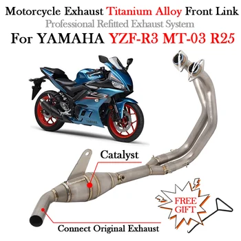 Slip Na YAMAHA YZF-R3 YZF-R25 R3 R25 MT-03 MT03 Motocykel Výfukových Titánové Zliatiny Predné Prepojenie Potrubia Upraviť Uniknúť Moto Šál