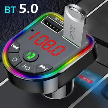 AYBluetooth 5.0 Auto FM Vysielač Auto Nabíjačka 3.1 Dual Smart Prijímač U Handsfree USB Audio prehrávania Disku Bezdrôtový TF Chargin I9Q3